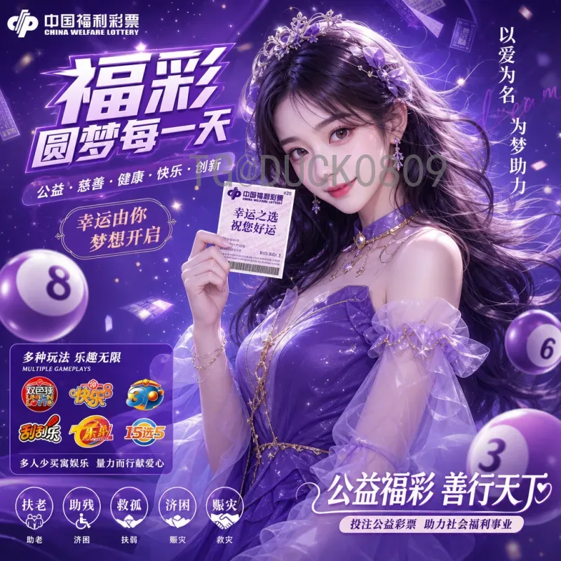 约旦vs阿尔及利亚：亚洲劲旅与非洲雄狮的巅峰对决