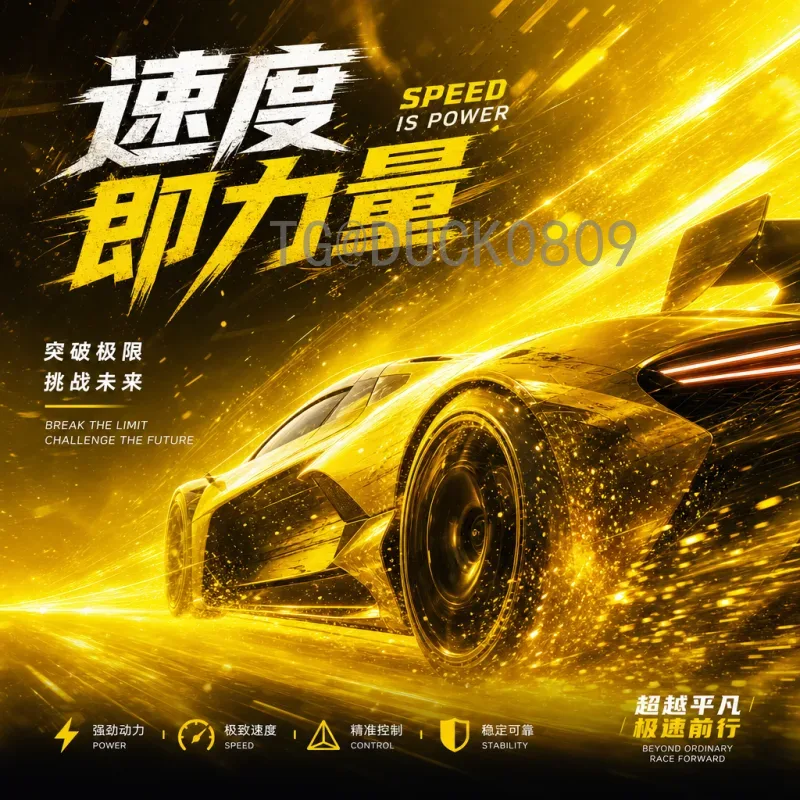2026美加墨世界杯扩军48队规则详解：分组、赛程与晋级变化