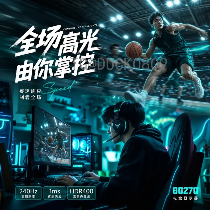 2026年美加墨世界杯分组抽签完整版前瞻：规则、分档与热门分组预测